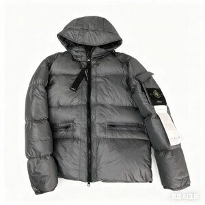 Stone Island Hooded Down Jacket Dark Gray